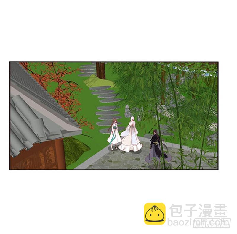 本君会照顾&ldquo;他&rdquo;(1/2)-第322话