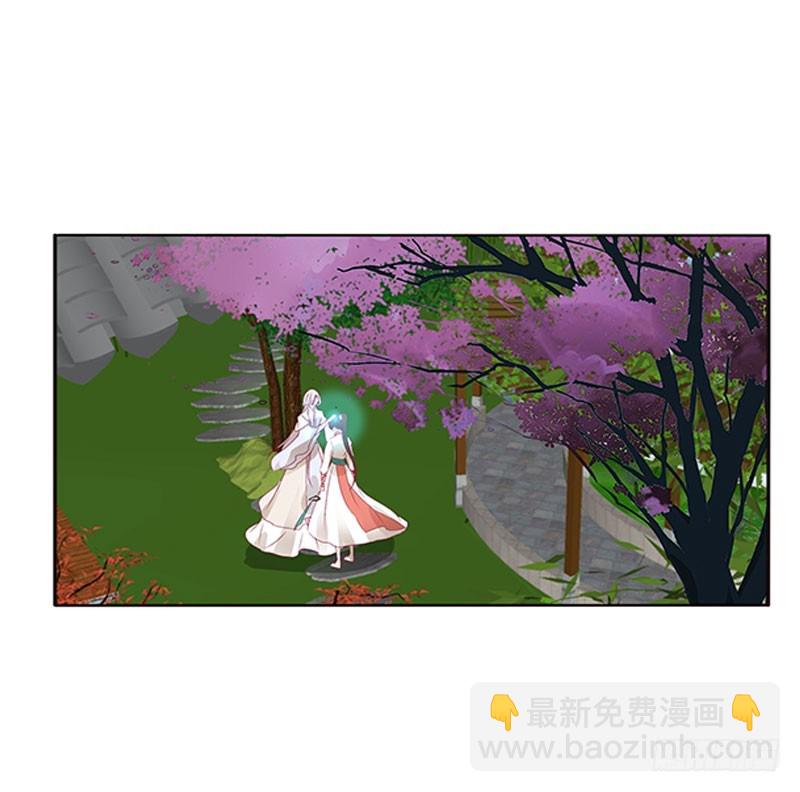 本君会照顾&ldquo;他&rdquo;(1/2)-第322话