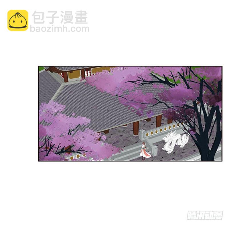 本君会照顾&ldquo;他&rdquo;(1/2)-第322话