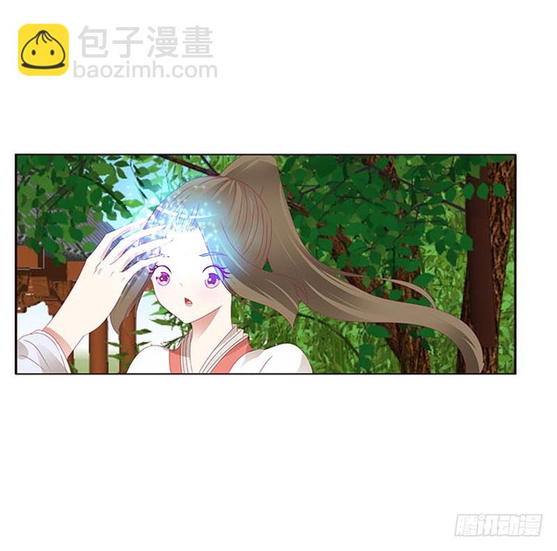 本君会照顾&ldquo;他&rdquo;(1/2)-第322话