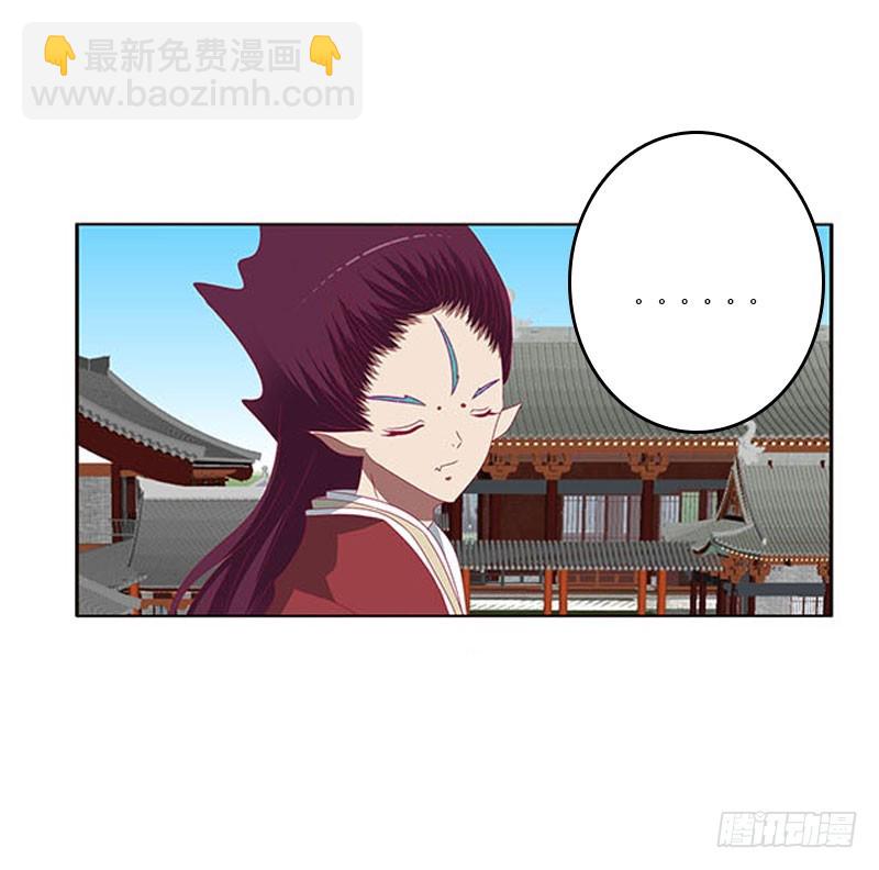 本君会照顾&ldquo;他&rdquo;(1/2)-第322话