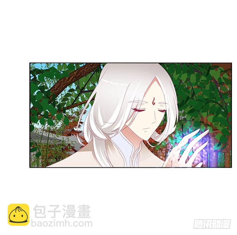 本君会照顾&ldquo;他&rdquo;(1/2)-第322话