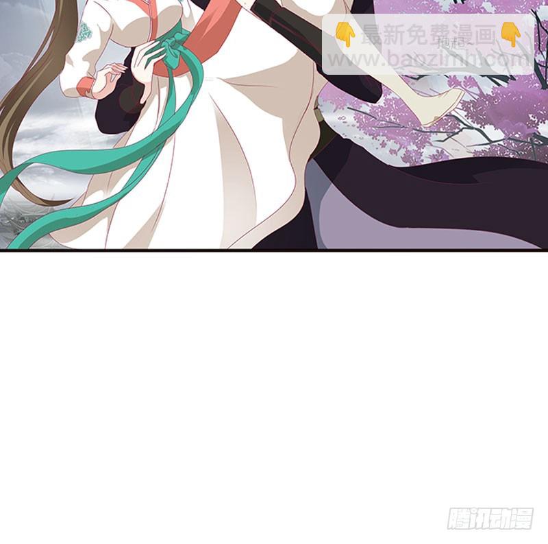 做本君的女人(1/2)-第324话