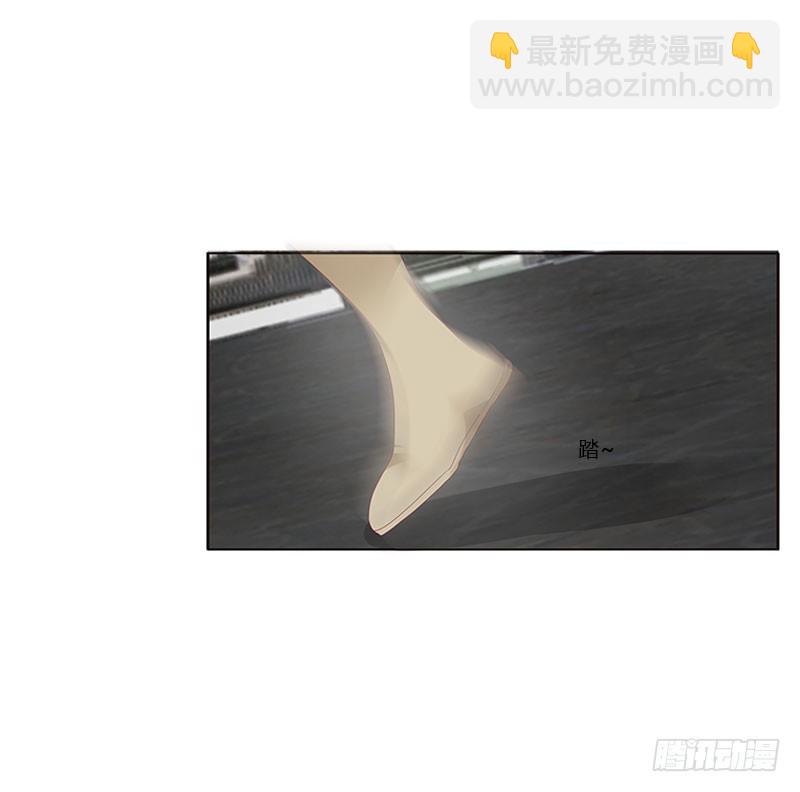 做本君的女人(1/2)-第324话