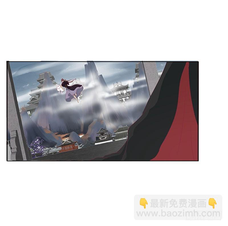 做本君的女人(1/2)-第324话
