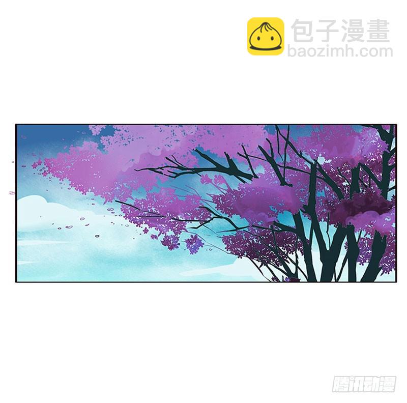 做本君的女人(1/2)-第324话