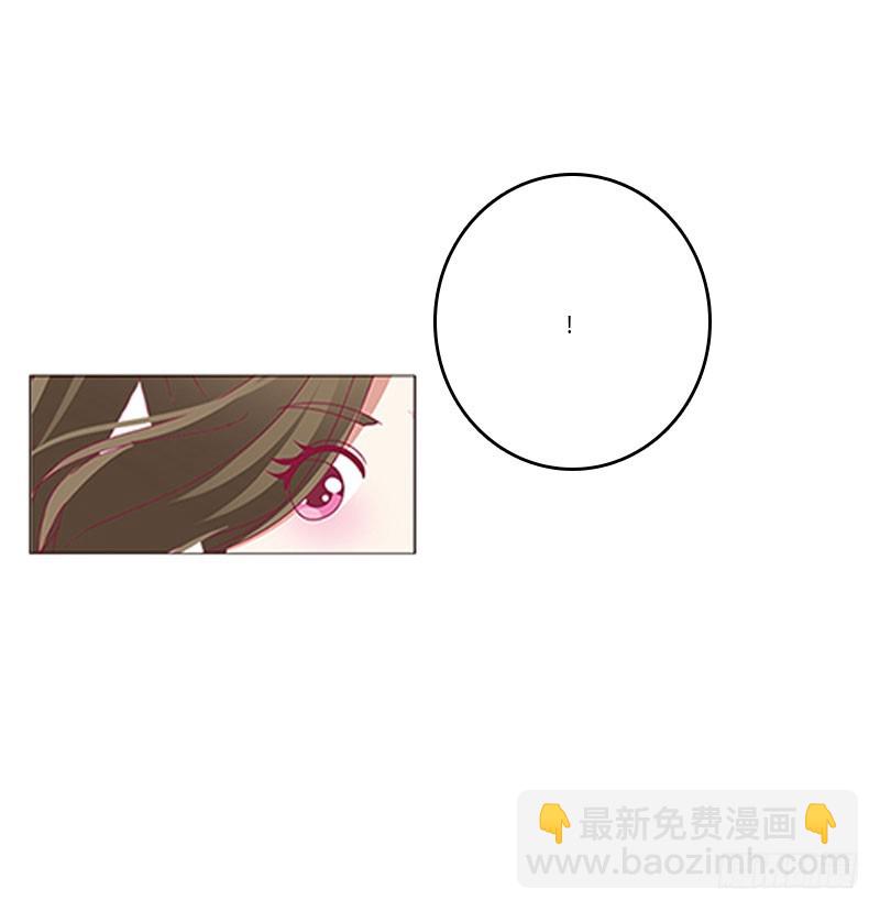 做本君的女人(1/2)-第324话