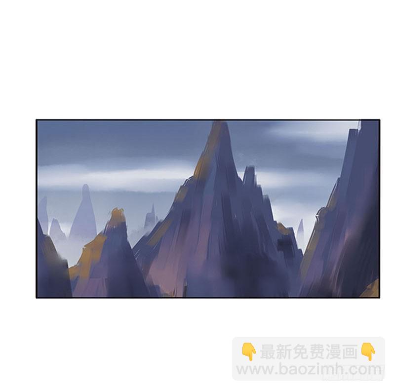 做本君的女人(1/2)-第324话