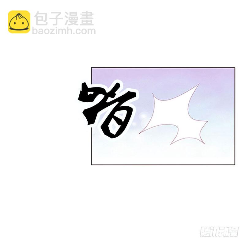 本君的爱无处不在(1/2)-第326话