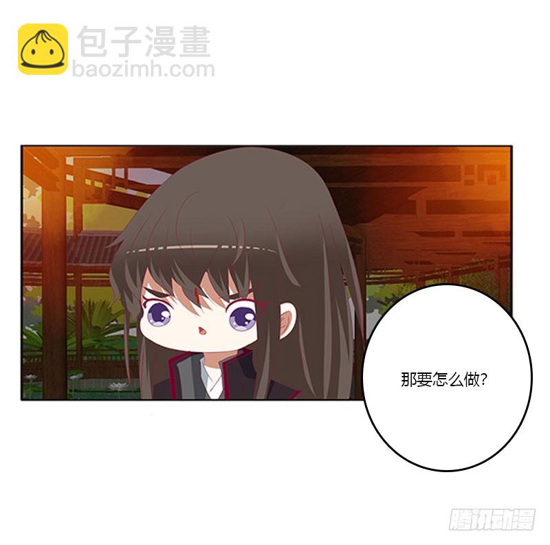 本君的爱无处不在(1/2)-第326话