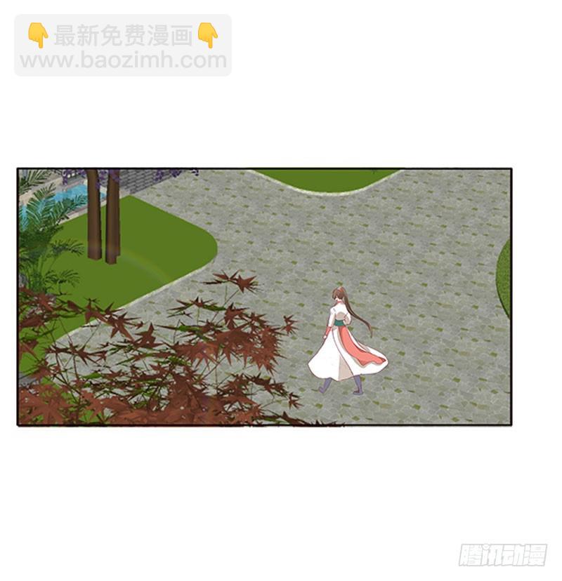 本君的爱无处不在(1/2)-第326话