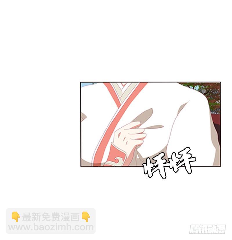 本君的爱无处不在(1/2)-第326话