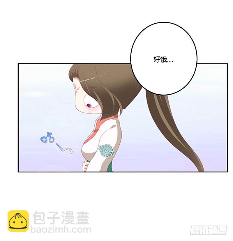 本君的爱无处不在(1/2)-第326话