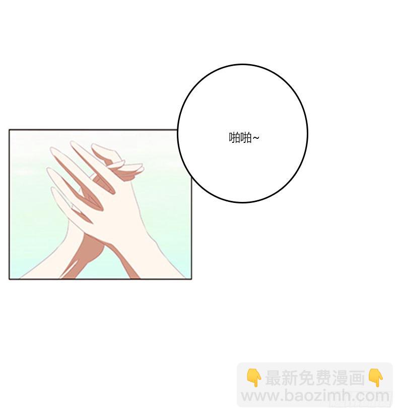 本君的爱无处不在(1/2)-第326话