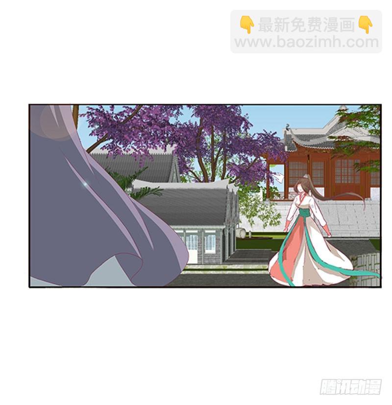 本君的爱无处不在(1/2)-第326话