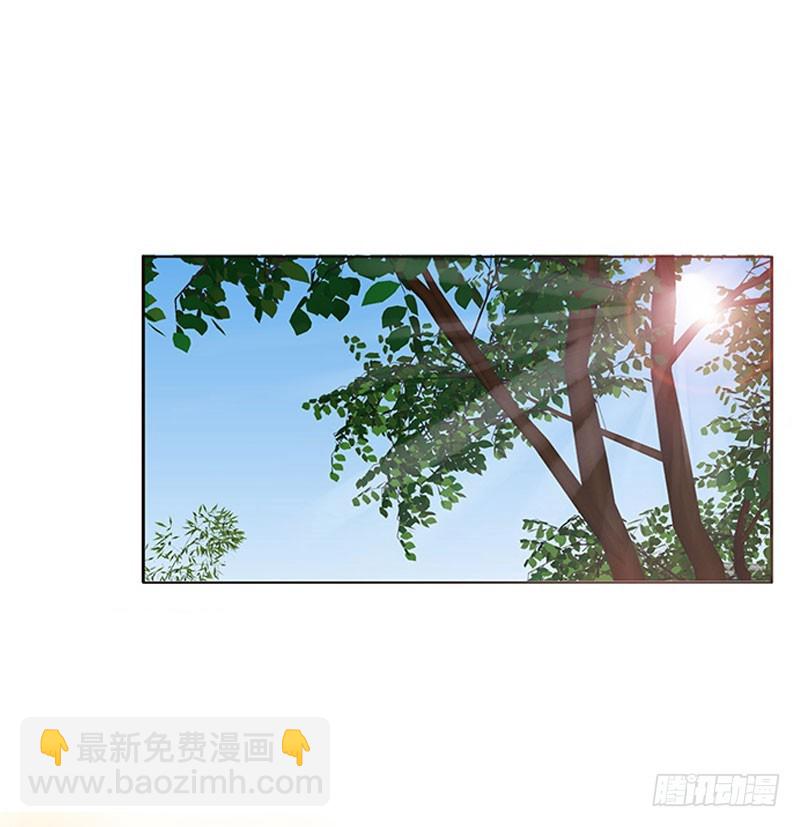 本君的爱无处不在(1/2)-第326话
