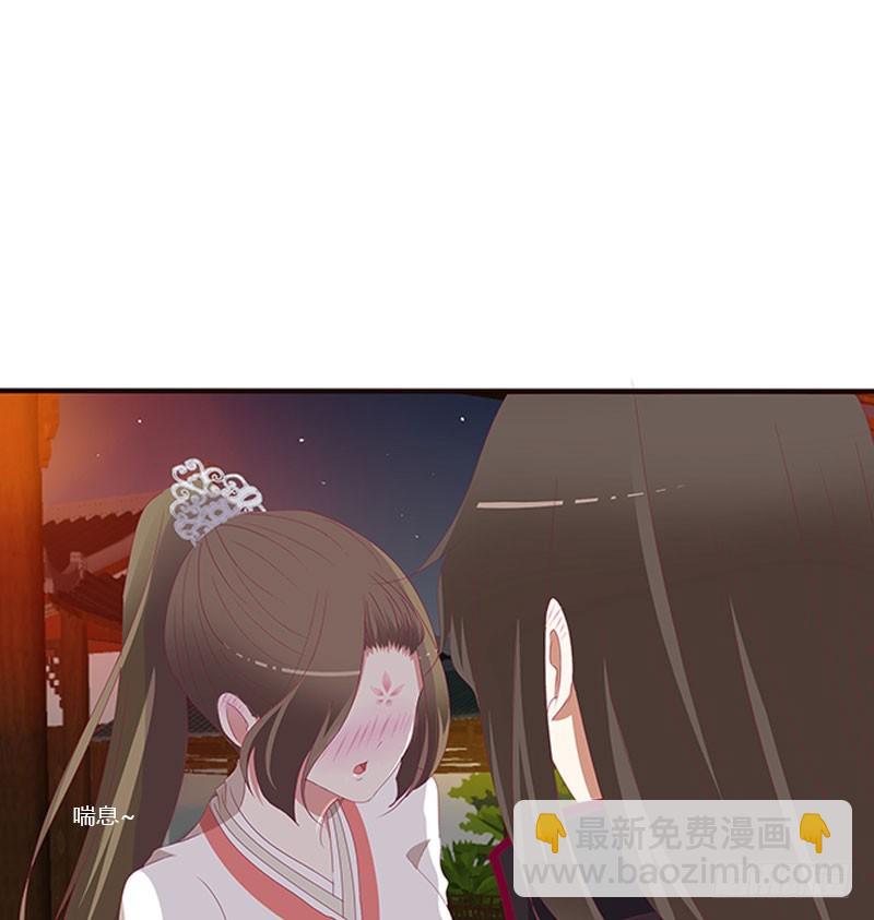 本君的爱无处不在(1/2)-第326话