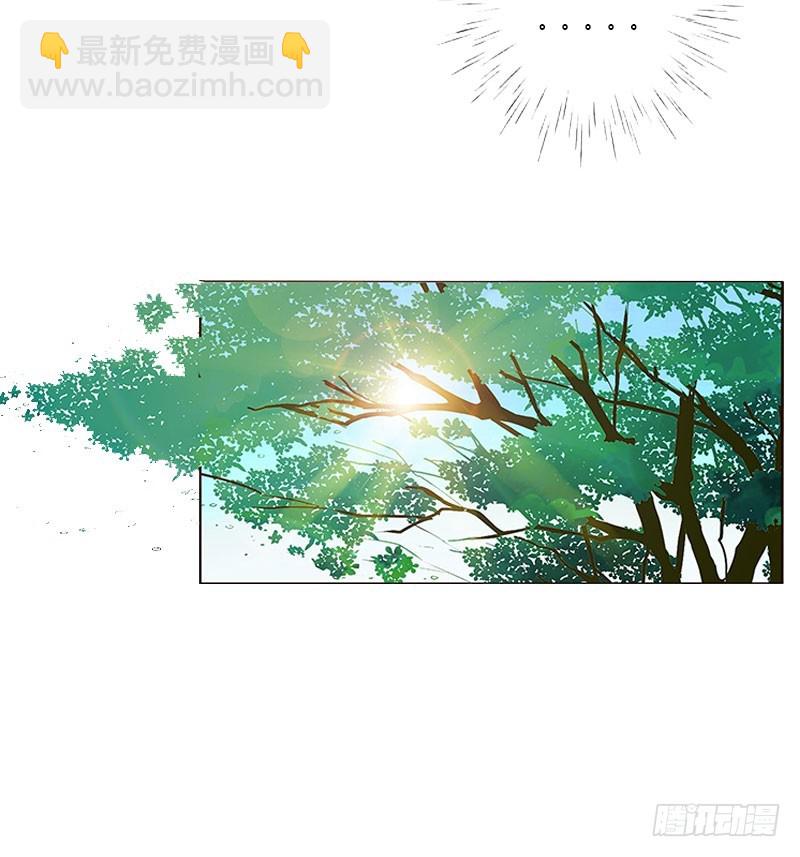 本君的爱无处不在(1/2)-第326话