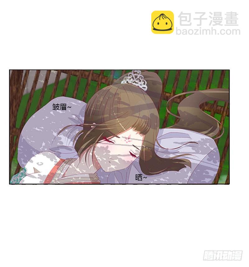 本君的爱无处不在(1/2)-第326话
