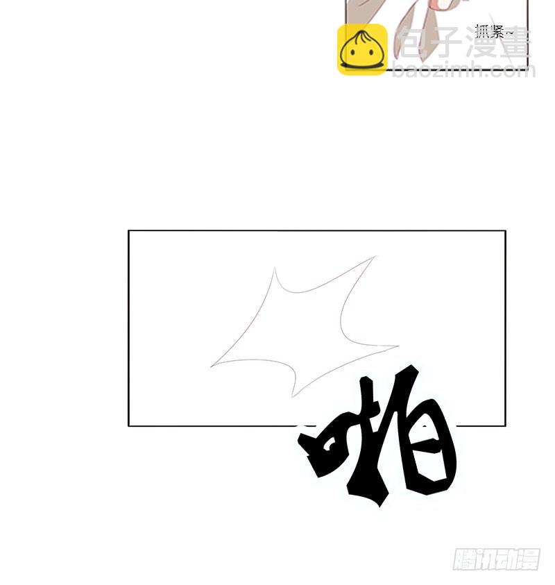 本君的爱无处不在(1/2)-第326话