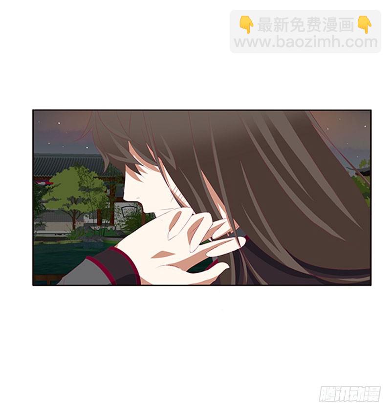 本君的爱无处不在(1/2)-第326话