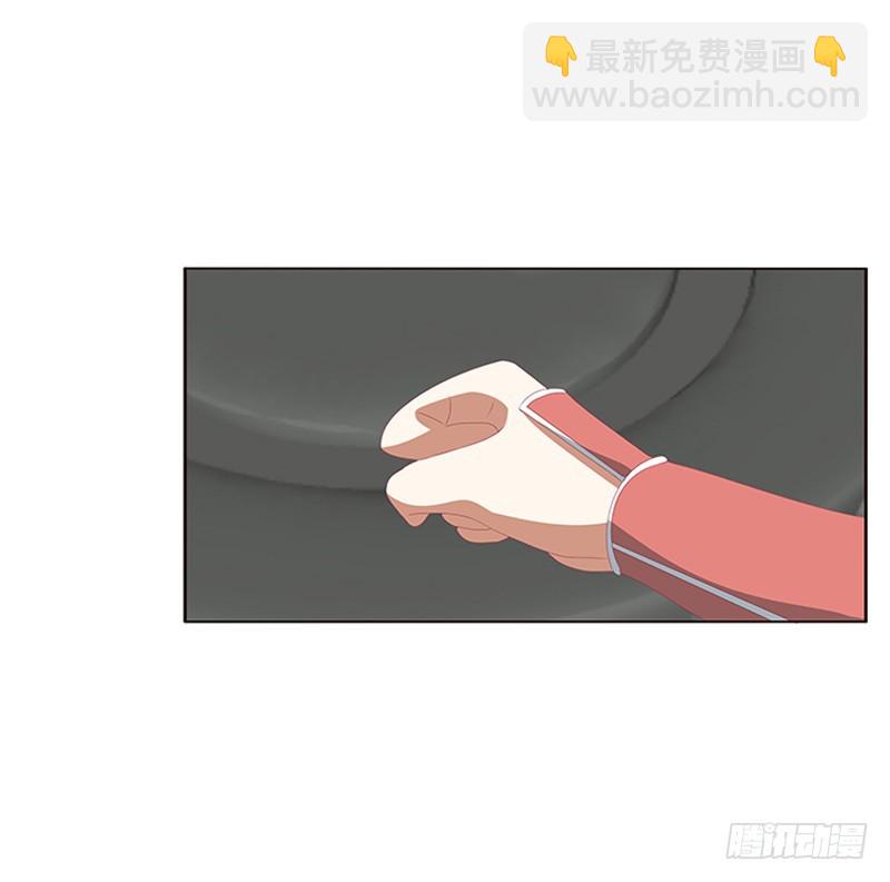 赖上你(1/2)-第328话