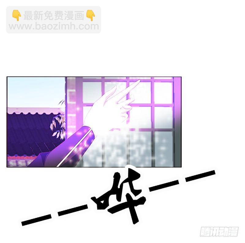 赖上你(1/2)-第328话