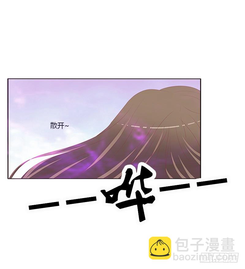 赖上你(1/2)-第328话
