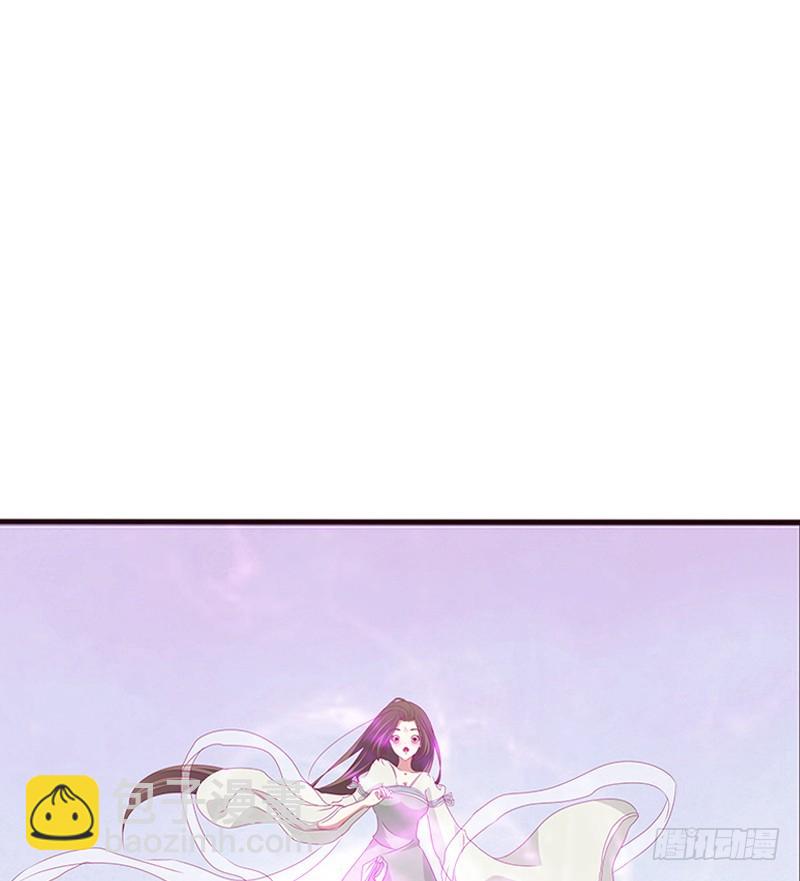 赖上你(1/2)-第328话