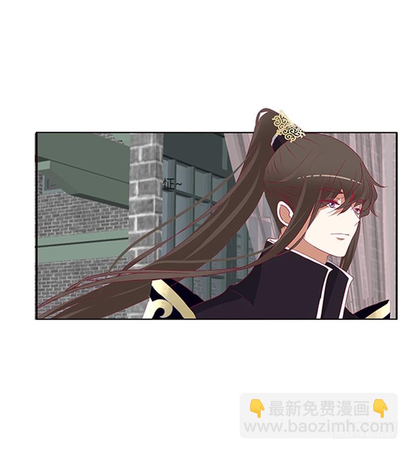 赖上你(1/2)-第328话