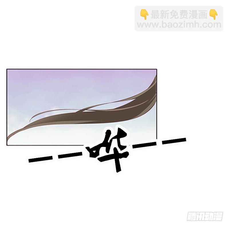 赖上你(1/2)-第328话