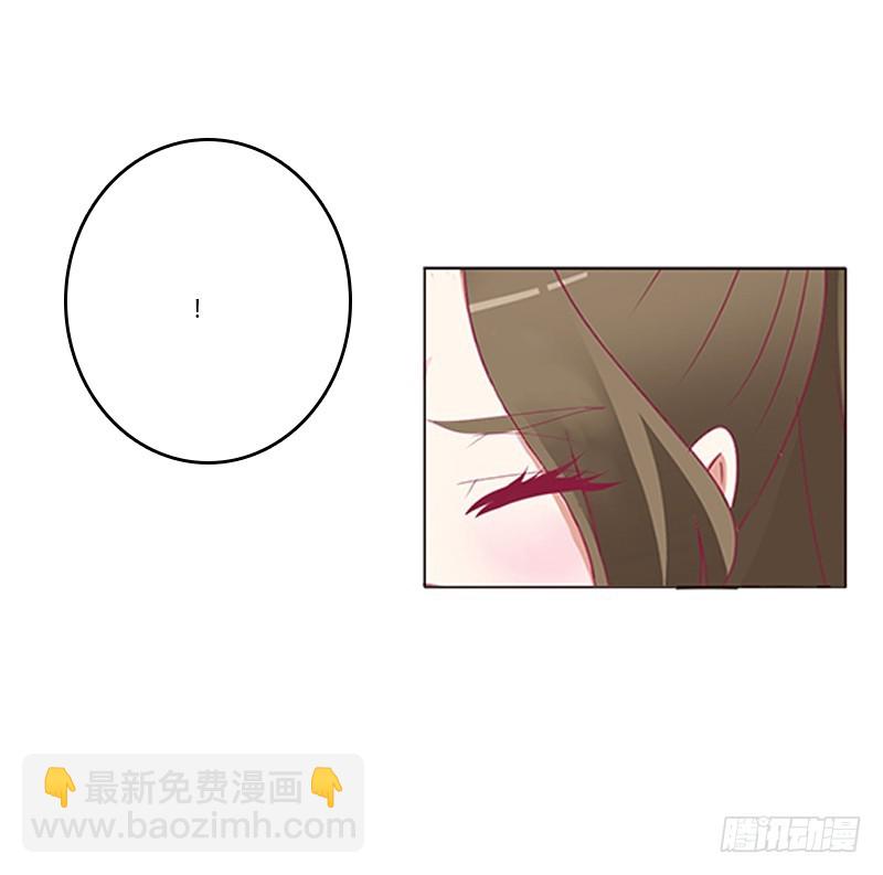 赖上你(1/2)-第328话