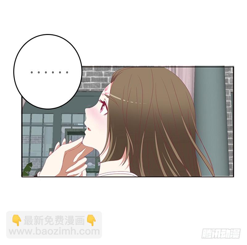 赖上你(1/2)-第328话