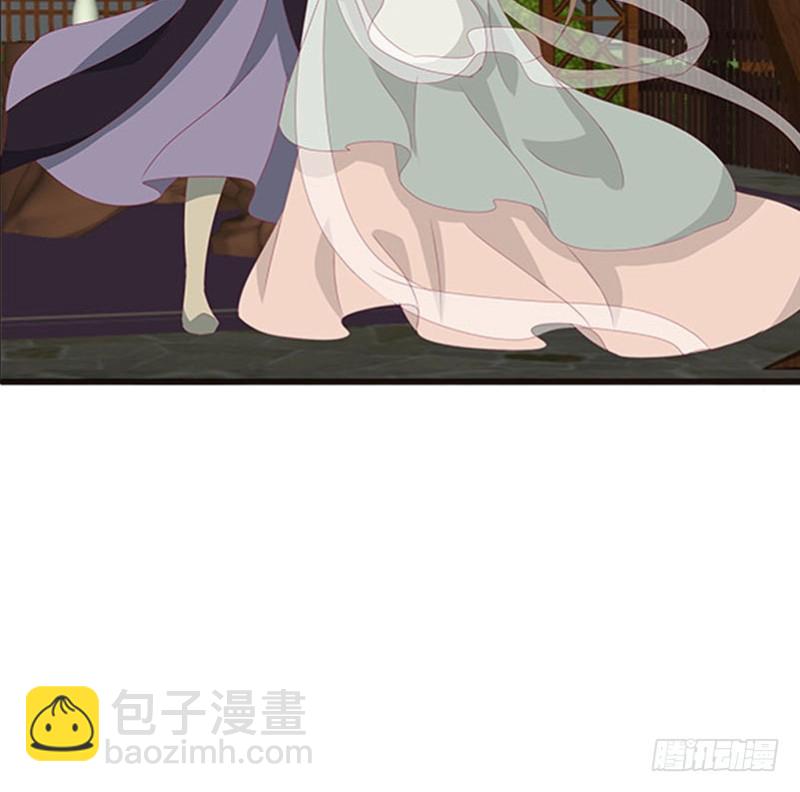 你都不陪本君(1/2)-第330话