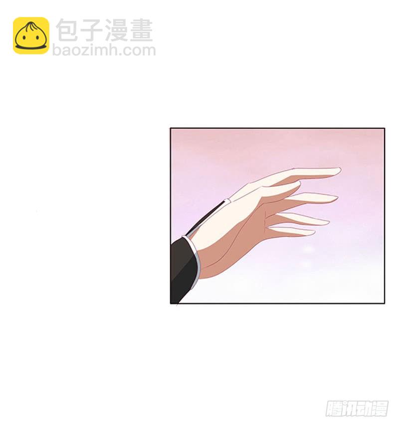 你都不陪本君(1/2)-第330话