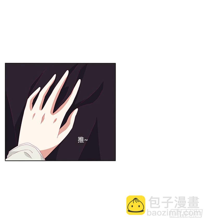 你都不陪本君(1/2)-第330话