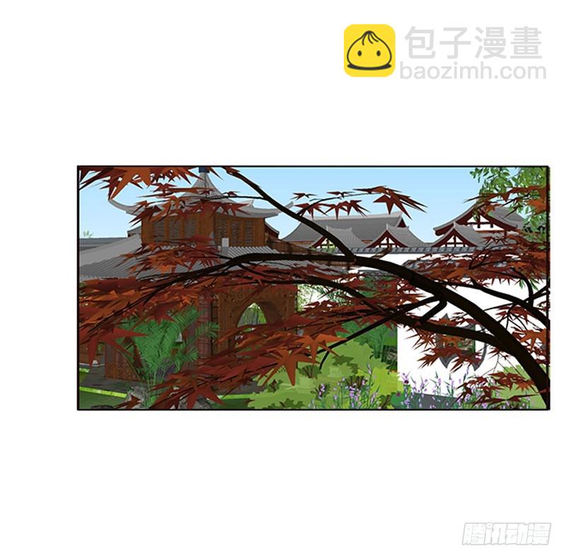 娃娃亲，好姻缘(1/2)-第332话