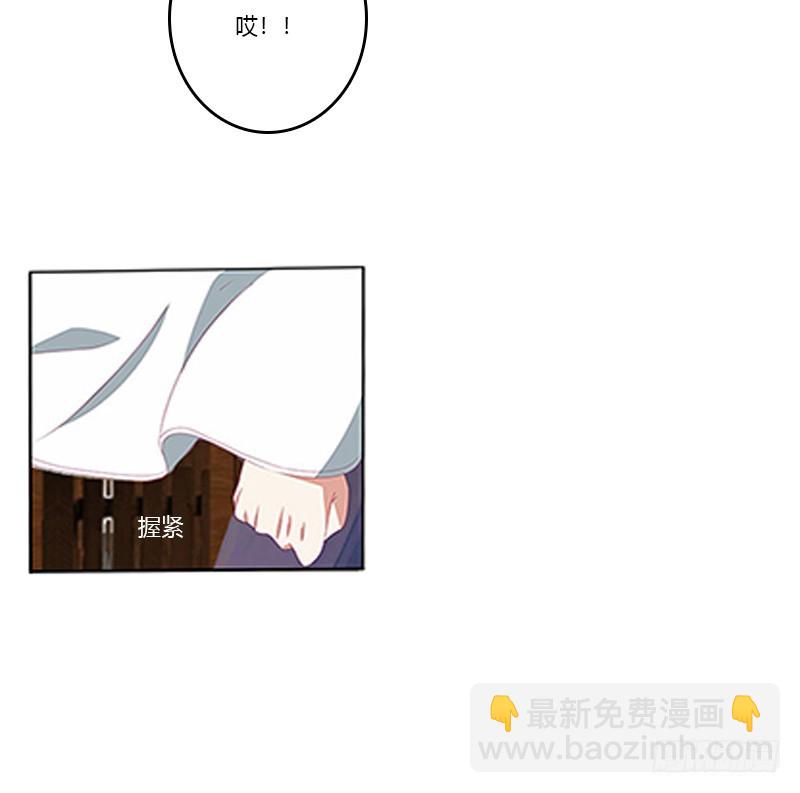 娃娃亲，好姻缘(1/2)-第332话