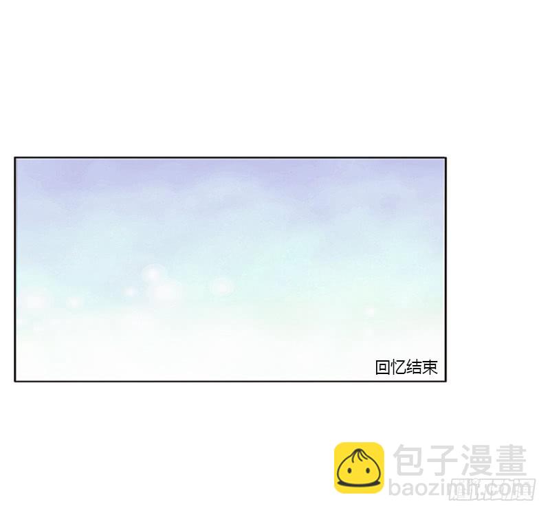 娃娃亲，好姻缘(1/2)-第332话