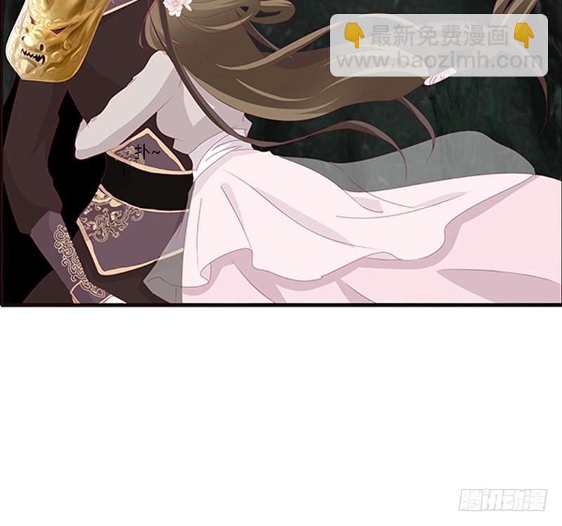 娃娃亲，好姻缘(1/2)-第332话