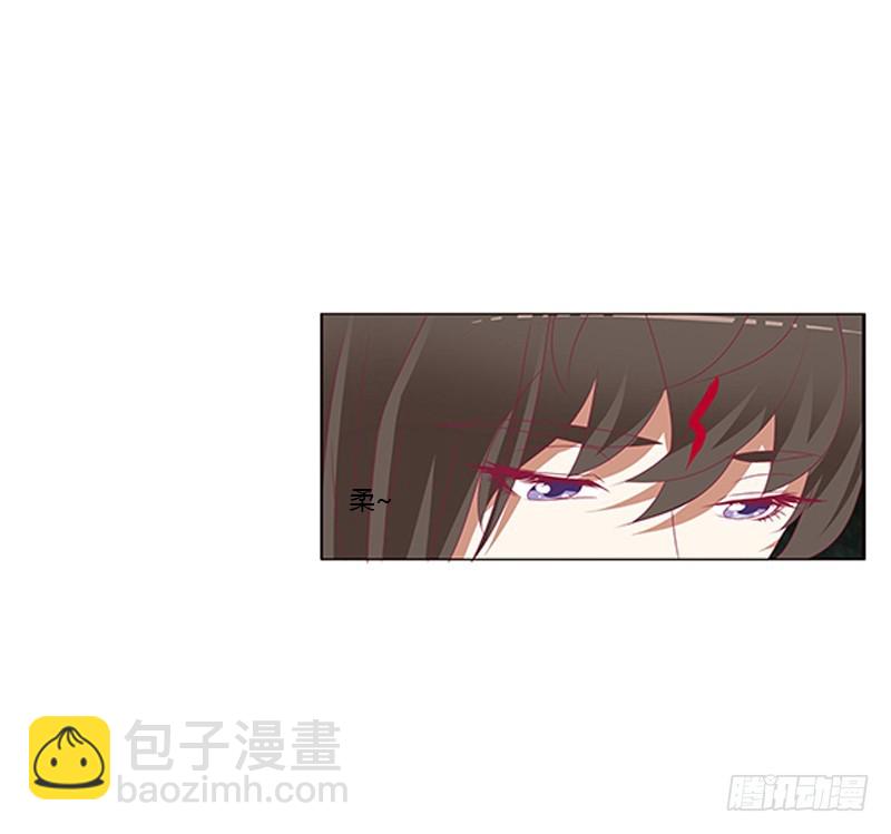 娃娃亲，好姻缘(1/2)-第332话