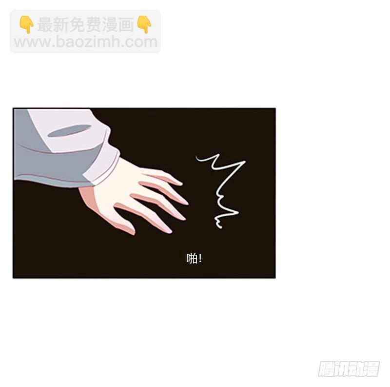 娃娃亲，好姻缘(1/2)-第332话
