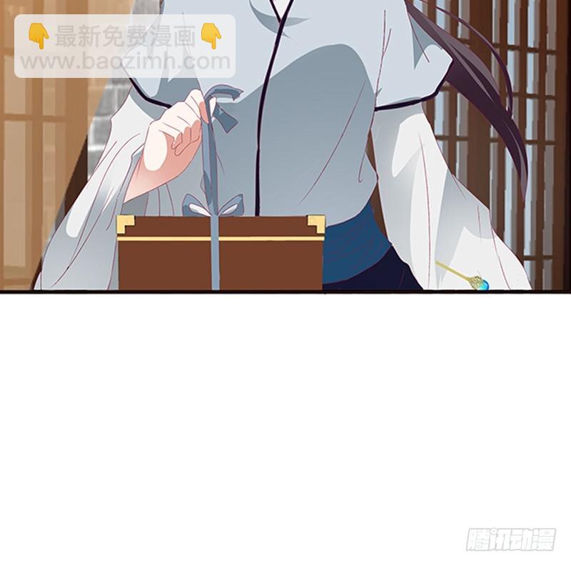 玉子墨的礼物(1/2)-第334话
