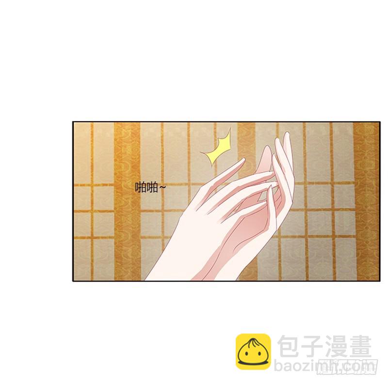 玉子墨的礼物(1/2)-第334话