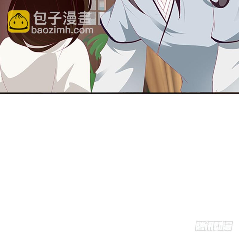 玉子墨的礼物(1/2)-第334话