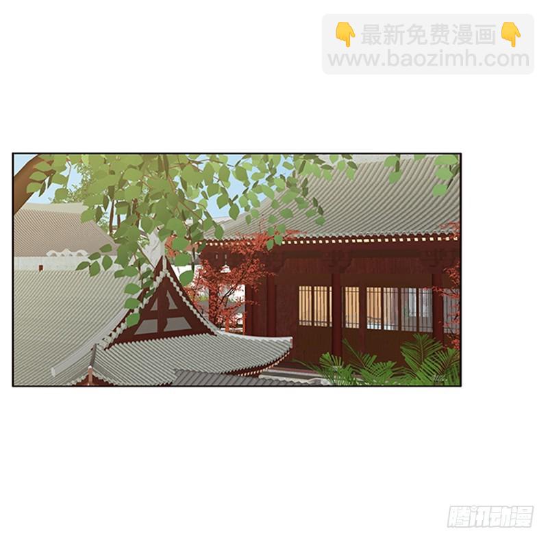 玉子墨的礼物(1/2)-第334话