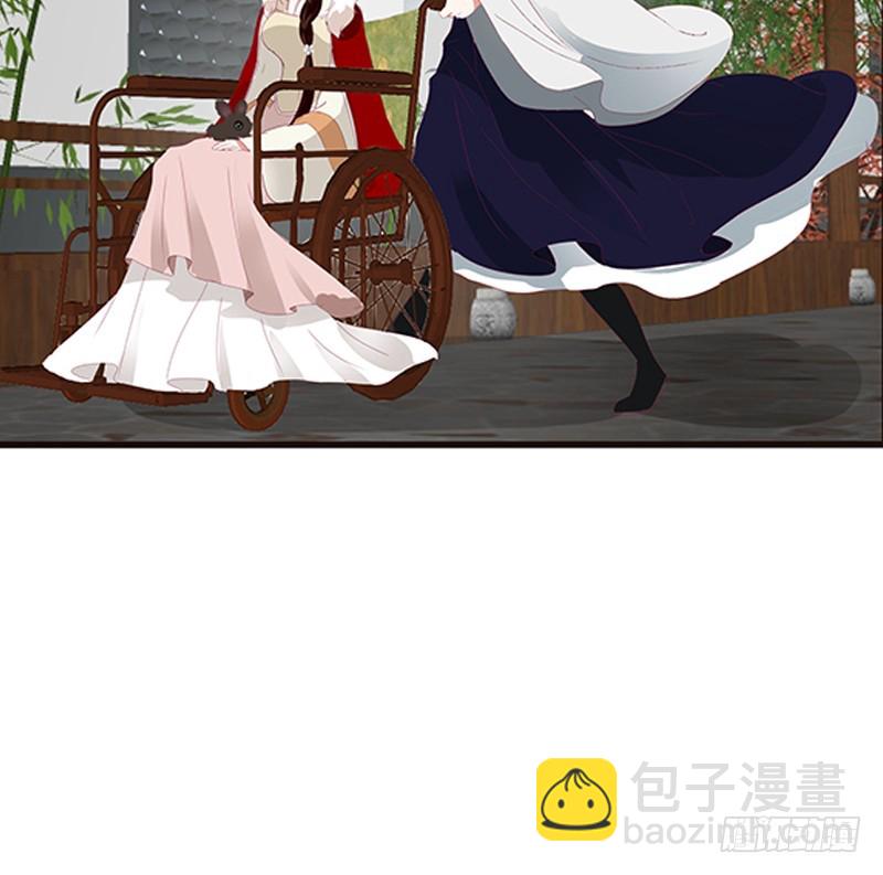 玉子墨的礼物(1/2)-第334话