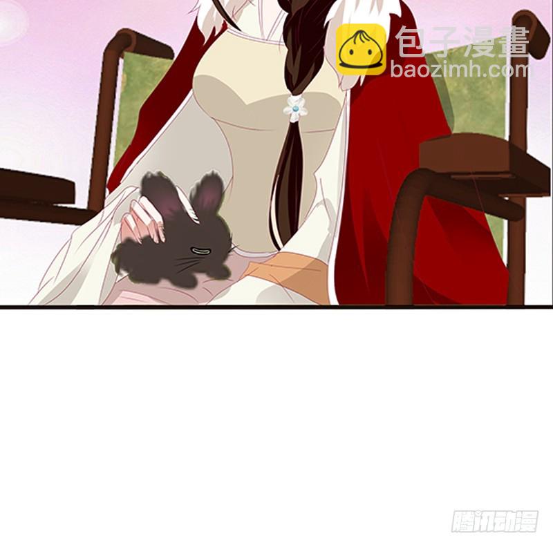 玉子墨的礼物(1/2)-第334话
