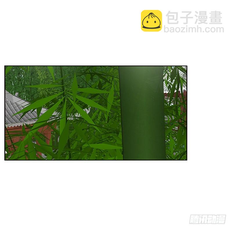 云兮回来了(1/2)-第336话