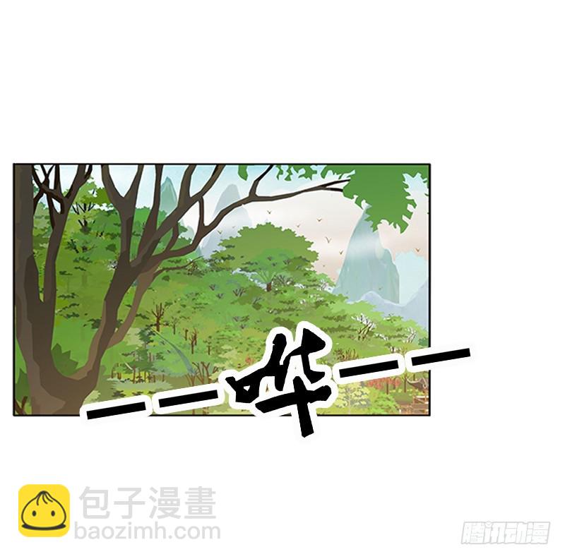 云兮回来了(1/2)-第336话